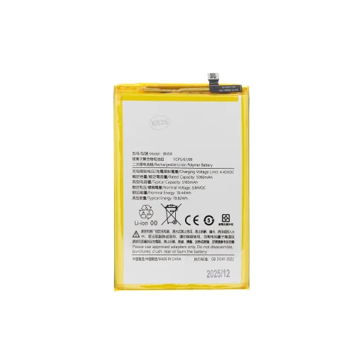 BN5X Xiaomi batéria 5160mAh (OEM) - 1