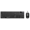 Yesido - Bezdrôtový set klávesnice a myši (KB42) - 2.4GHz, 1000DPI, Plug&Play, smart čip - Čierna thumbnail
