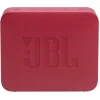 JBL Go Essential 2 Bluetooth Reproduktor, 3.1W, Pro Sound, Vodeodolný, Červený thumbnail