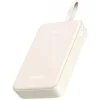 Powerbank UGREEN PB521, 20000mAh, 30W, QC + PD, fehér thumbnail