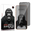 iPhone 13 Pro prémiové privátne ochranné sklo Apei Armor Privacy thumbnail