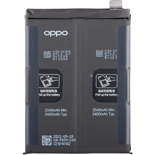 Batéria BLP891 pre Oppo Find X5 - 1