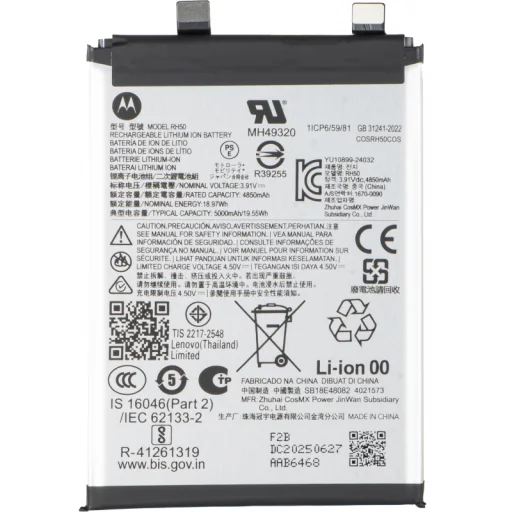 Batéria RH50 pre Motorola Moto G Stylus 5G (2025) - 1