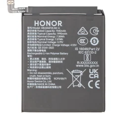 Batéria HB2958A7EJW-A pre Honor Magic V5