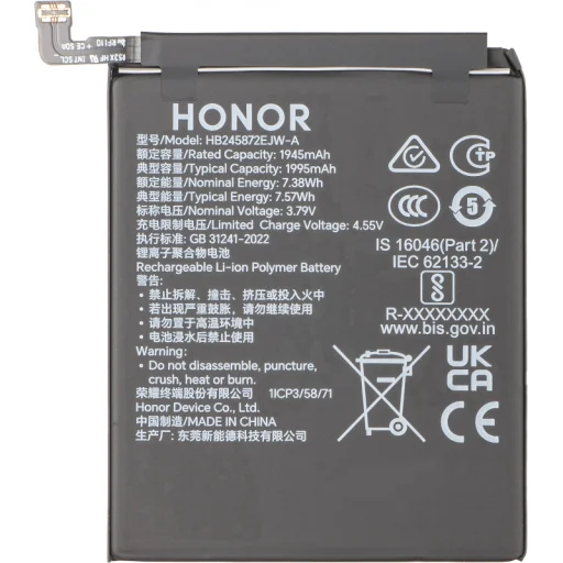 Batéria HB2958A7EJW-A pre Honor Magic V5 - 1