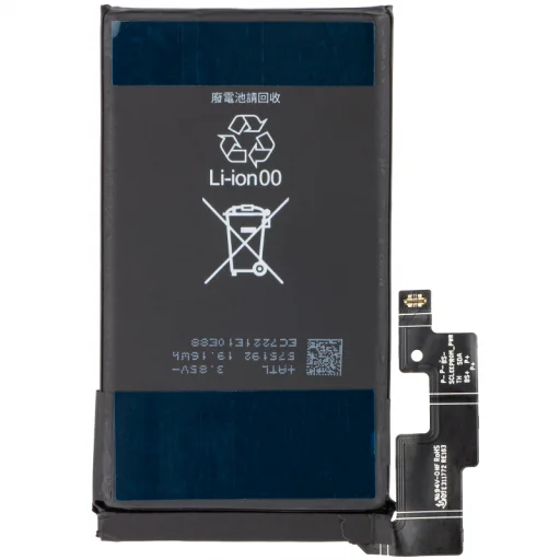 Batéria GMF5Z pre Google Pixel 7 Pro - 1