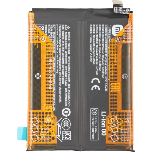 BN5Y Batéria pre Xiaomi Redmi Note 14 Pro 4G - 1