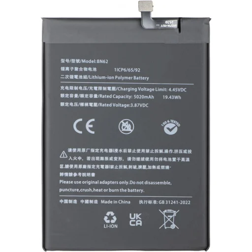 BN62 akkumulátor Xiaomi Redmi 9T / Poco M3 készülékhez, utángyártott - 1