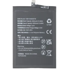 Batéria HB416492EFW pre Honor X8 4G, Náhradná