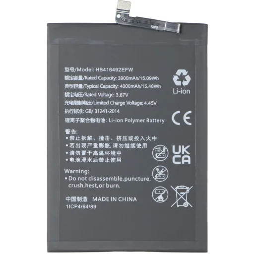 Batéria HB416492EFW pre Honor X8 4G, Náhradná - 1
