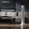 Deerma - Stojanový ventilátor 2 Lite (DEM-FD130W) - 7 vyladených lopatiek, 3 nastaviteľné rýchlosti, široká oscilácia, 37dB, inteligentné ovládanie - biela thumbnail