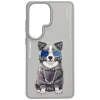 Samsung Galaxy S26 Ultra Nimmy Glasses Cool Dog puzdro sivé thumbnail