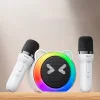 Yesido - Bezdrôtový karaoke reproduktor (YSW36) - 2x mikrofón 300 mAh, Bluetooth 5.3, TF karta, USB, AUX, 1200 mAh, 5 W - Biely thumbnail