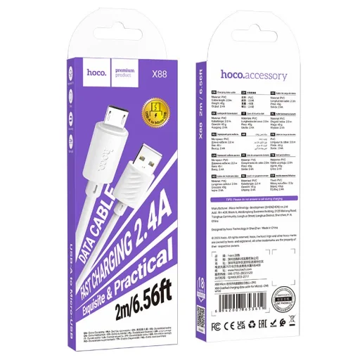 Hoco 2,4A 2 m Micro USB kábel biely - 5