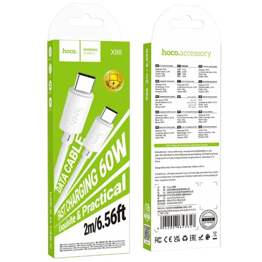 USB-C kábel Hoco 3A 60W 2 m X88 biely - 5
