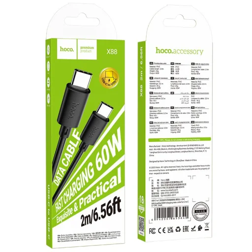 Čierny kábel USB-C na USB-C Hoco 3A 60W 2 m X88 - 6