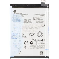 Batéria RL60 pre Motorola Moto G17 Power / G15 Power