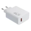 XIAOMI originálna nabíjačka USB A QC3.0 3A 67W MDY-15-ET biela bulk thumbnail