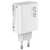 XIAOMI originálna nabíjačka USB A QC3.0 3A 67W MDY-15-ET biela bulk thumbnail
