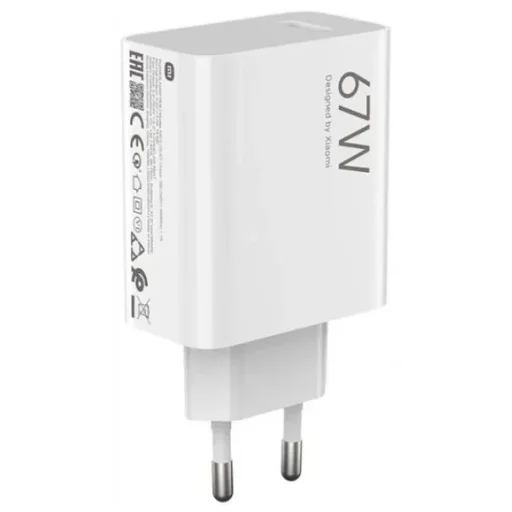 XIAOMI originálna nabíjačka USB A QC3.0 3A 67W MDY-15-ET biela bulk - 1