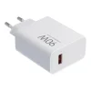 XIAOMI originálna nabíjačka USB-A MDY-15-EK 90W biela bulk thumbnail