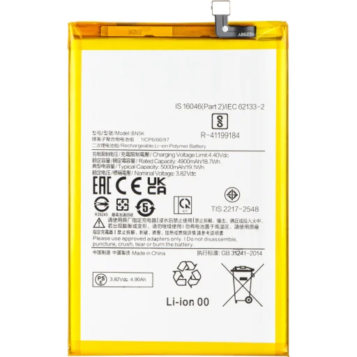 BN5K batéria pre Xiaomi Redmi 12C, neoriginálna - 1