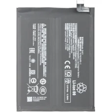 BN5Y batéria pre Xiaomi Redmi Note 14 Pro 4G, neoriginálna