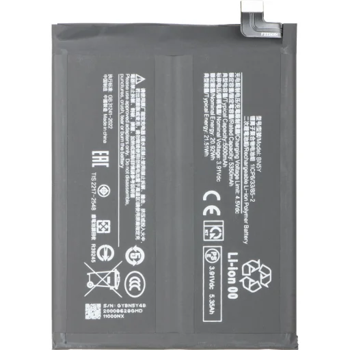 BN5Y batéria pre Xiaomi Redmi Note 14 Pro 4G, neoriginálna - 1