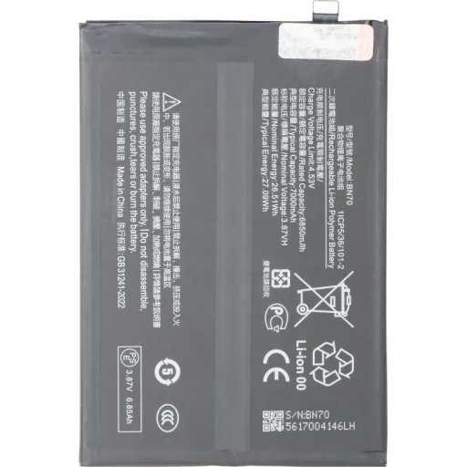 BN70 batéria pre Xiaomi Poco M7 4G / Redmi 15 5G / 15 4G, neoriginálna - 1