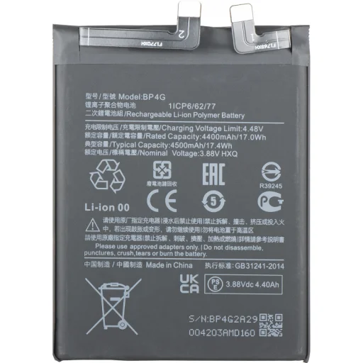 BP4G batéria pre Xiaomi 13, neoriginálna - 1
