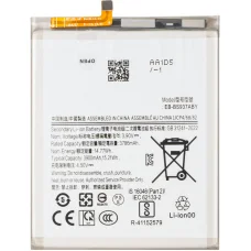 Batéria EB-BS937ABE Samsung Galaxy S25 Edge S937, neoriginálna