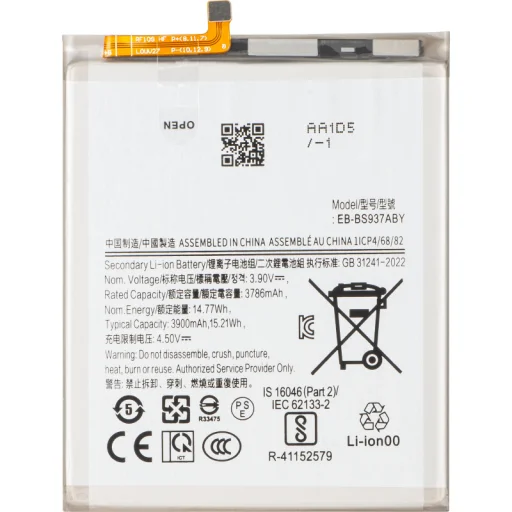 Batéria EB-BS937ABE Samsung Galaxy S25 Edge S937, neoriginálna - 1