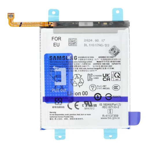 SAMSUNG S24 FE S721B ServicePack akkumulátor EB-BS721ABY GH82-35853A - 2