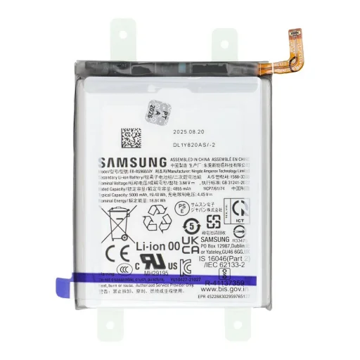 SAMSUNG S22 Ultra S908 ServicePack akkumulátor EB-BS908ABY - 2