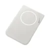 Samsung Powerbank bezdrôtová magnetická EB-U2500XJ 5000 mAh 25W Qi2 USB-C sivá thumbnail
