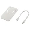 Samsung Powerbank bezdrôtová magnetická EB-U2500XJ 5000 mAh 25W Qi2 USB-C sivá thumbnail