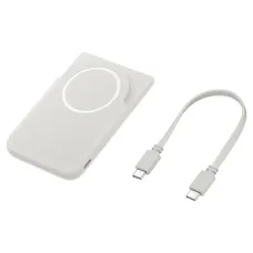 Samsung Powerbank bezdrôtová magnetická EB-U2500XJ 5000 mAh 25W Qi2 USB-C sivá