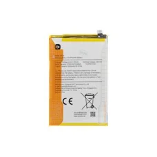 BP5E Xiaomi Originálna batéria 5200mAh (Service Pack),