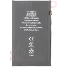 Batéria Apple iPhone 16 Plus, 5100mAh s vysokou kapacitou