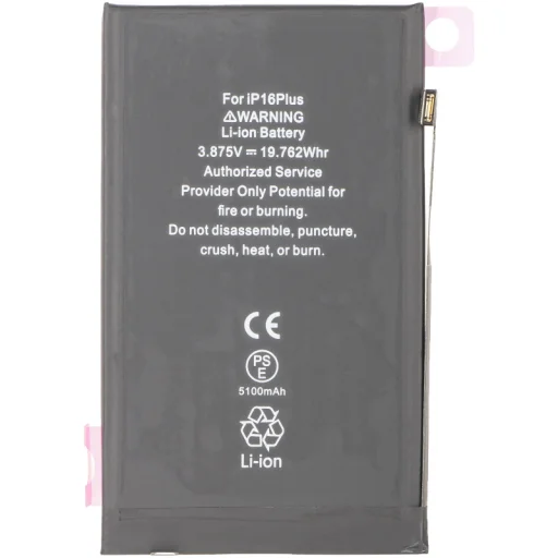 Batéria Apple iPhone 16 Plus, 5100mAh s vysokou kapacitou - 1