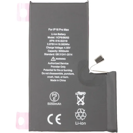 Vysokokapacitná batéria pre Apple iPhone 16 Pro Max, 5050mAh - 1