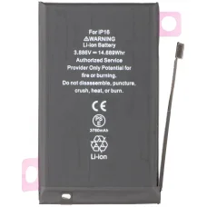 Batéria pre Apple iPhone 16, 3780mAh vysokokapacitná