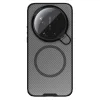 Nillkin CamShield Prop Magnetic (priehľadná šošovka) puzdro pre Xiaomi 17 Ultra transparentná čierna thumbnail