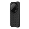 Nillkin CarboProp aramidové magnetické puzdro Xiaomi 17 Ultra čierne puzdro thumbnail
