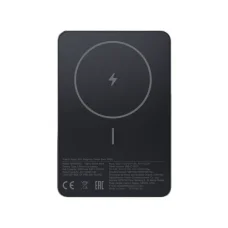Xiaomi Powerbanka Super Slim magnetická 5000 mAh čierna EU BHR08PMGL