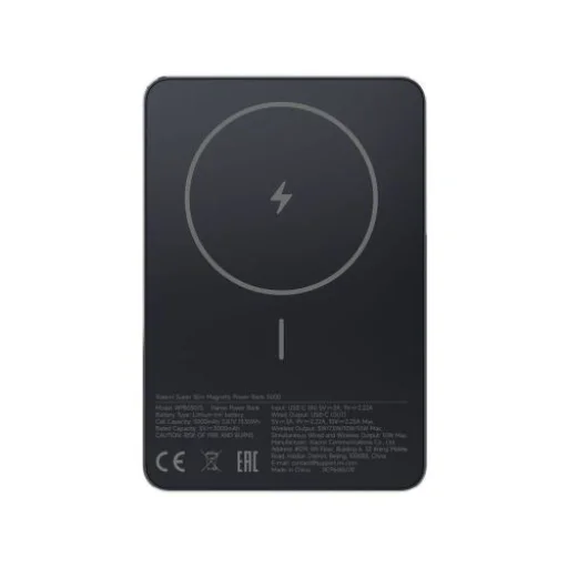 Xiaomi Powerbanka Super Slim magnetická 5000 mAh čierna EU BHR08PMGL - 1