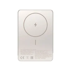 Xiaomi Power Bank Super tenká magnetická 5000 mAh Zlatá EU BHR08PLGL