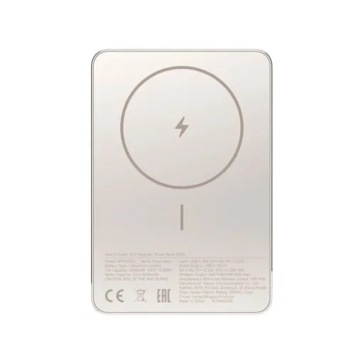 Xiaomi Power Bank Super tenká magnetická 5000 mAh Zlatá EU BHR08PLGL - 1