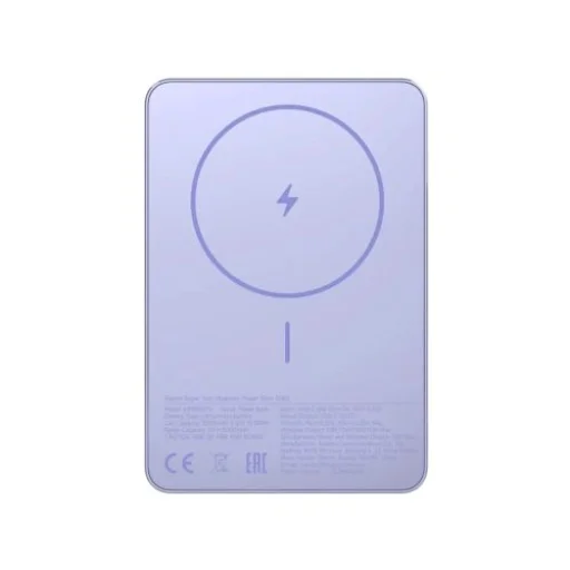 Xiaomi Power Bank Super tenká magnetická 5000 mAh fialová EU BHR08PNGL - 1