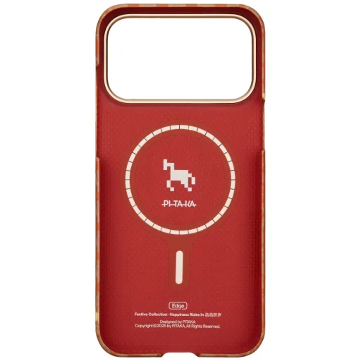 iPhone 17 Pro PITAKA Happiness Rides Edge MagSafe tok borostyán - 3